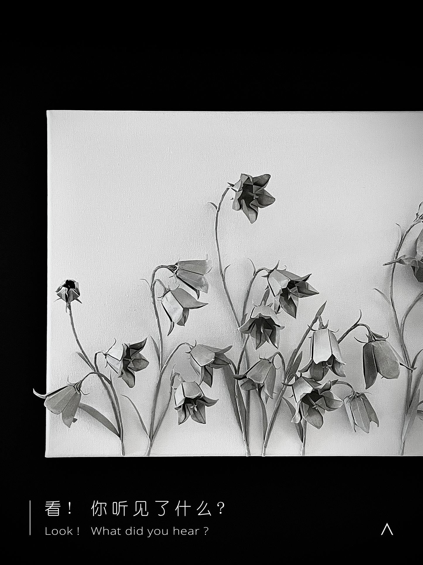 The Sound of the Harebell Field