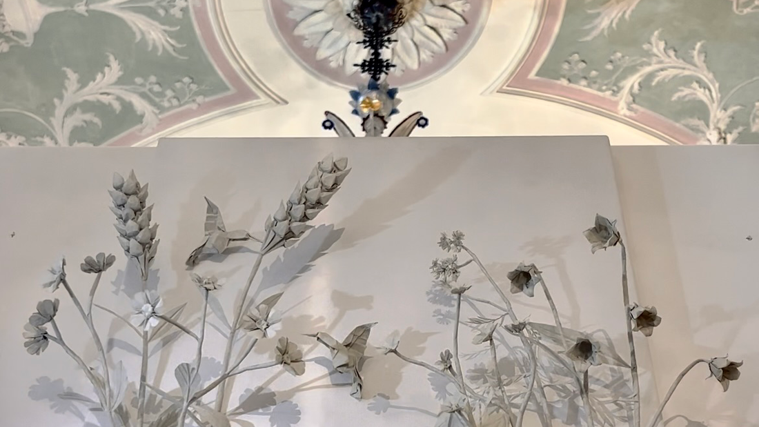 Exhibition : The Masters of Venice