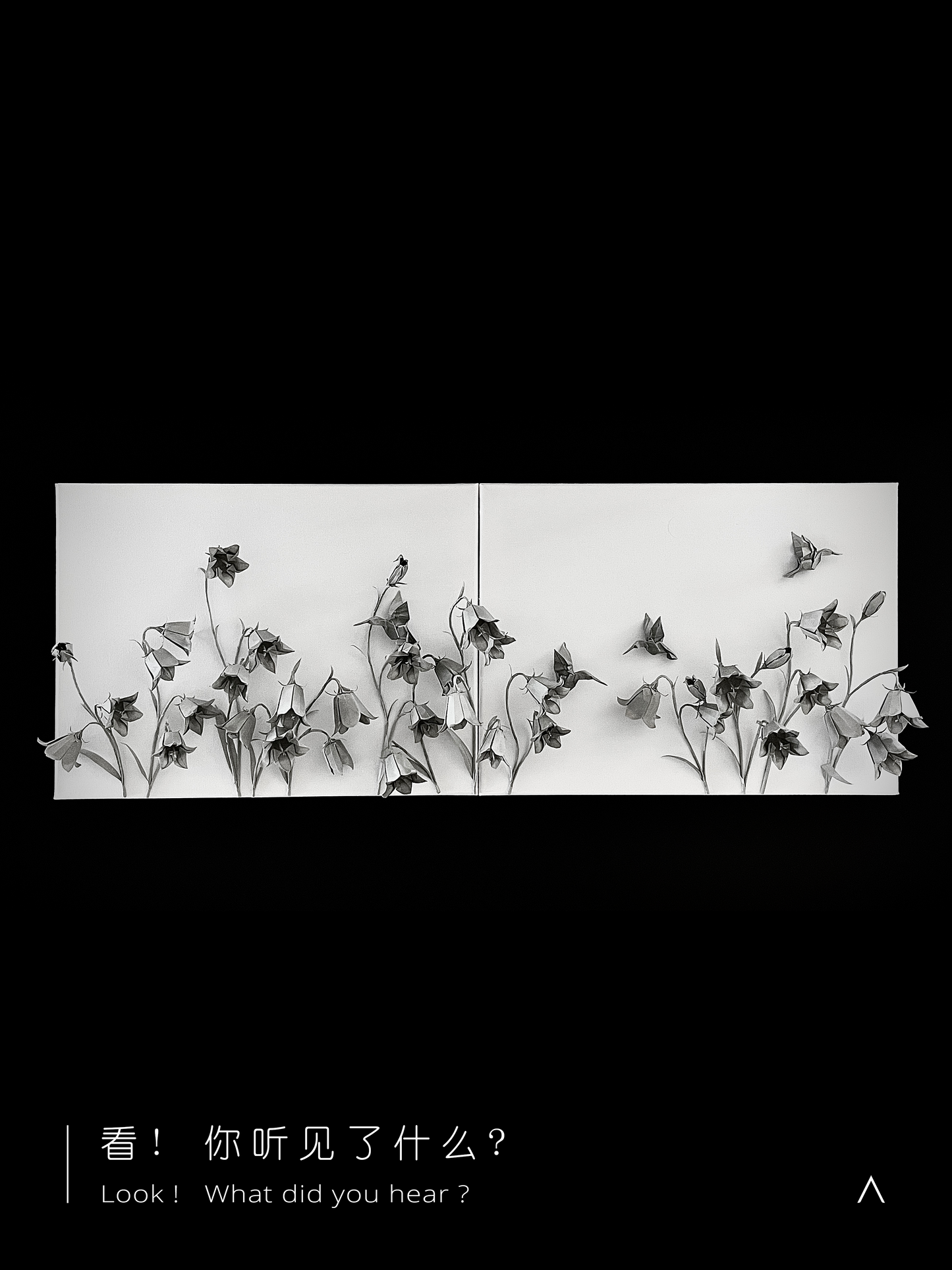 The Sound of the Harebell Field