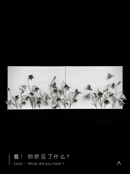 The Sound of the Harebell Field