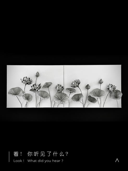 The Sound of the Lotus Pond